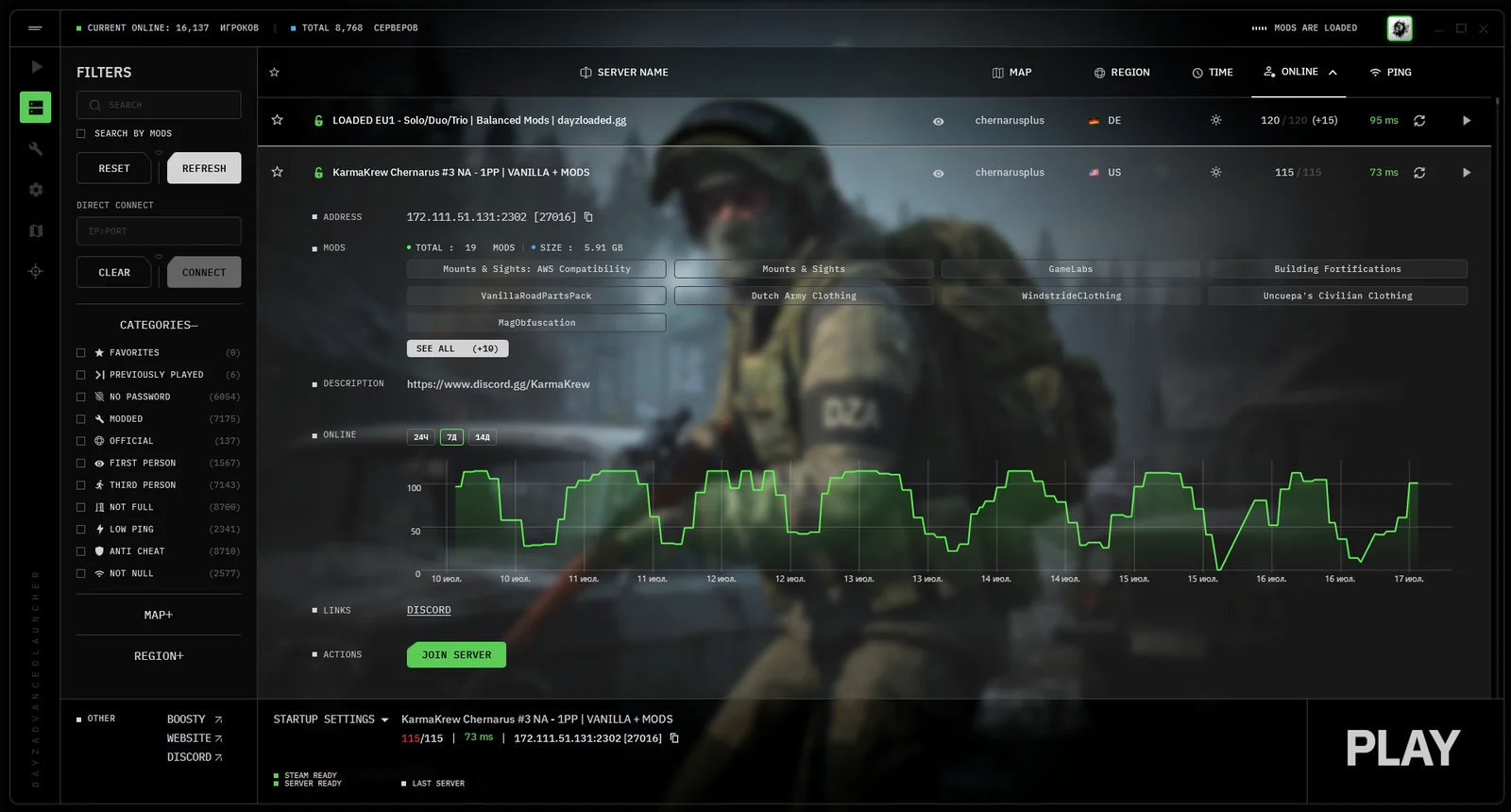 DayZ Advanced Launcher Server Details